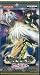 �ʂ��Ђ��̑� TCG �u�[�X�^�[�p�b�N Vol. 5 �����̌n�� BOX