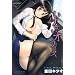 �����Ȃ��I�t�B�X (�o���u�[�E�R�~�b�N�X NAMAIKI SELECT)