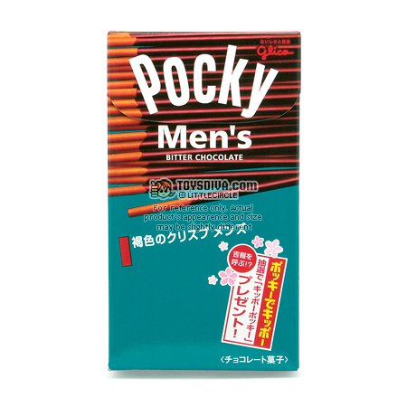 Glico - Mens Chocolate Pocky 2.89 Oz  Box, (2 Boxes) by Glico