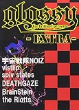 glossy-EXTRA- [DVD]