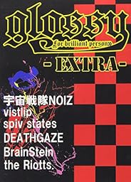 glossy-EXTRA- [DVD]