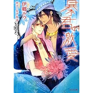 �\�N�̌��� (����������)