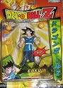 DragonBall Z Action Figure: Goku (5 in) - Series 14