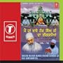 Main Haan Babe Nand Singh Ji Da Kirtaniya (Vol. 10)