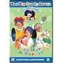The Big Comfy Couch, Vol. 3 - Let's Have a Party