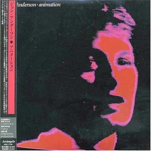 Jon Anderson - Pressure Point Lyrics - Zortam Music