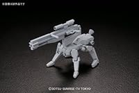 HG BUILD CUSTOM 1/144 K9�ɥå��ѥå�