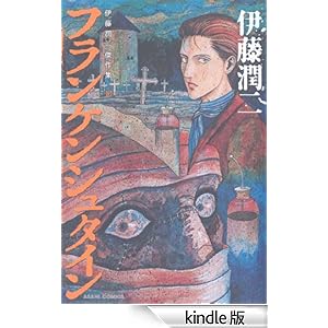 �ɓ����񌆍�W10�@�t�����P���V���^�C��