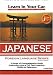 Japanese:
Level
3
(Learn
in
Your
Car)