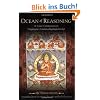 Ocean of Reasoning: A Great Commentary on Nagarjuna's Mulamadhyamakakarika