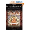 Ocean of Reasoning: A Great Commentary on Nagarjuna's Mulamadhyamakakarika