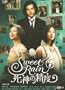 Sweet Rain (Standard Edition) DVD