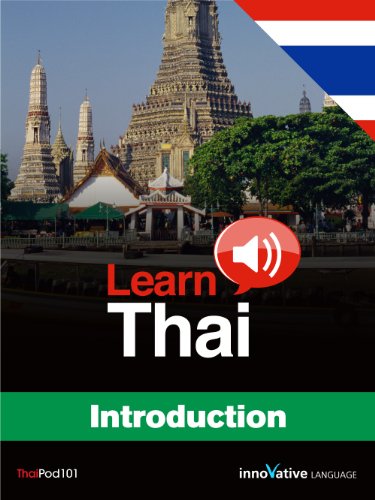 Learn Thai - Innovative Language - Introduction 