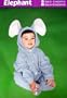 Dress Um's Elephant Sleeper Costume
