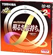 TOSHIBA&nbsp;�����EZ�����O���C�t&nbsp;�`�u�������v&nbsp;32W�`+40W�`&nbsp;2�{�p�b�N&nbsp;�N���A�d���F&nbsp;FCL32-40ELC-LL-2P