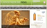 CHINESE MEDICINE NEWS