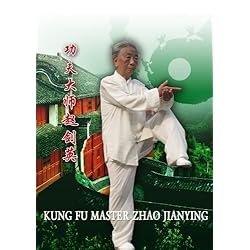 Kung Fu Master Zhao Jianying