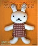 Aranzi Aronzo Cute Dolls