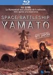 Space Battleship Yamato [Blu-ray]