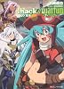 ．ｈａｃｋ／／Ｑｕａｎｔｕｍ  心ノ双子 (角川スニーカー文庫)