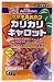 ドギーマン カリカリキャロット 50ｇ