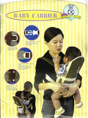 Buy Low Price Hytex Garments Baby Looney Tunes Baby Carrier 645830013V