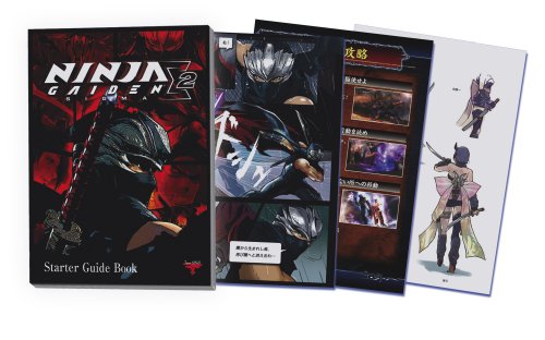 NINJA GAIDEN Σ2-イメージ