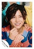 ジャニーズ公式生写真 Hey!Say!JUMP【山田涼介】 - 