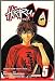 Book LOT of 6 Graphic Novels From the Hikaru No Series #5- #10