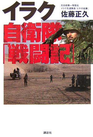 ���饯���������Ʈ����