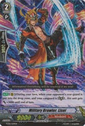 Cardfight!! Vanguard TCG - Military Brawler, Lisei (FC02/029EN) - Fighter's Collection 2014