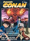Detektiv Conan - 7.Film: Die Kreuzung des Labyrinths - 