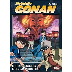 Detektiv Conan - 7.Film: Die Kreuzung des Labyrinths