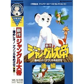 �V�� �W�����O�����(���)~�i��!���I [VHS]