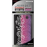 DECO SKIN for “DSi