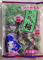 Individually Wrapped Pickled Crunchy Green Plum (Karikari Ume) - 8 Oz