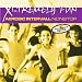 X-Tremely
Fun
-
Aerobic
Intervall