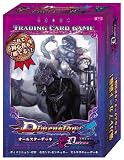 Dimension 0 �f�B�����V�����E�[�� �I�[���X�^�[�f�b�L Driver �h���C�o�[