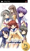 CLANNAD(クラナド)