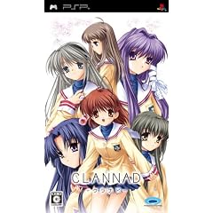 CLANNAD(クラナド)