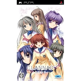 CLANNAD(クラナド)