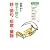 齋藤 孝の親子で読む詩・俳句・短歌・童謡 1・2年生 (齋藤孝の親子で読む詩・俳句・短歌・古典)