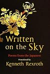 Written on the Sky: Poems from the Japanese (New Directions Paperbook)