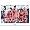 MISFITS 2 TV SHOW SIGNED AUTOGRAPH PHOTO A4 12X8 INCHES PRINT POSTER