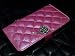 Samsung Galaxy S 2 Ii I9100 Novoskins Amante Crystal Quilted