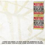 MIXTURE(初回限定盤)(DVD付)