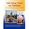 Disney World:  Best Books for Planning a Great Trip