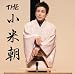 THE 小米朝(DVD付)