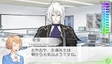 「VitaminZ Revolution （ビタミンZ レボリューション）」の関連画像