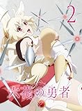 六花の勇者 2 [Blu-ray]